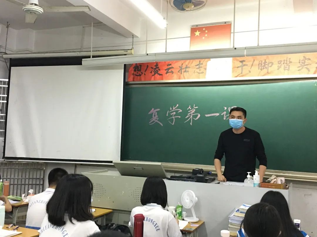 微信图片_20200430174802.jpg