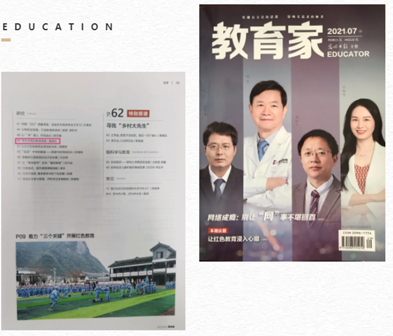 1634181448(1).png