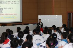 我校廖慧瑜老师在市高中英语优质课比赛中喜获佳绩