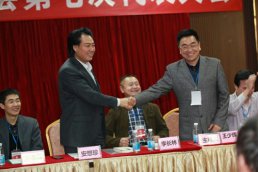 我校王少辉主任当选惠州市第七届音乐家协会主席